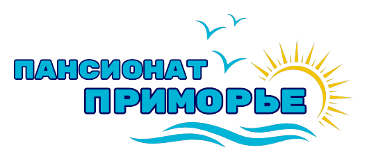 Пансионат Приморье
